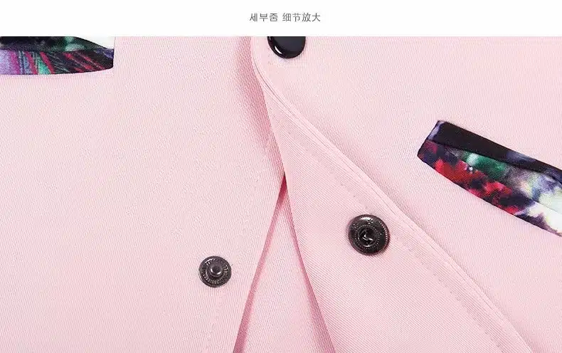 Teenage Girls Baseball Jackets Spring 2018 Kids Girls Hoodies Sweatshirt Girls Sportswear Top Girls Patterned Coat Kids Clothes 13