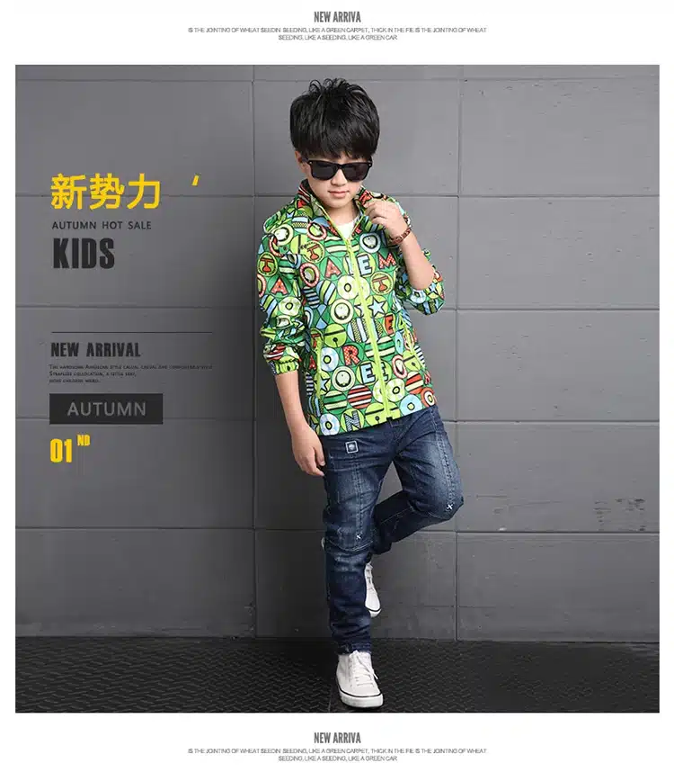 2017 New Spring Autumn Baby Boys Clothes Boys Cartoon Ball Full Zipper Hooded Jackets Kids Windbreaker Child Coat Baby Outwear 18