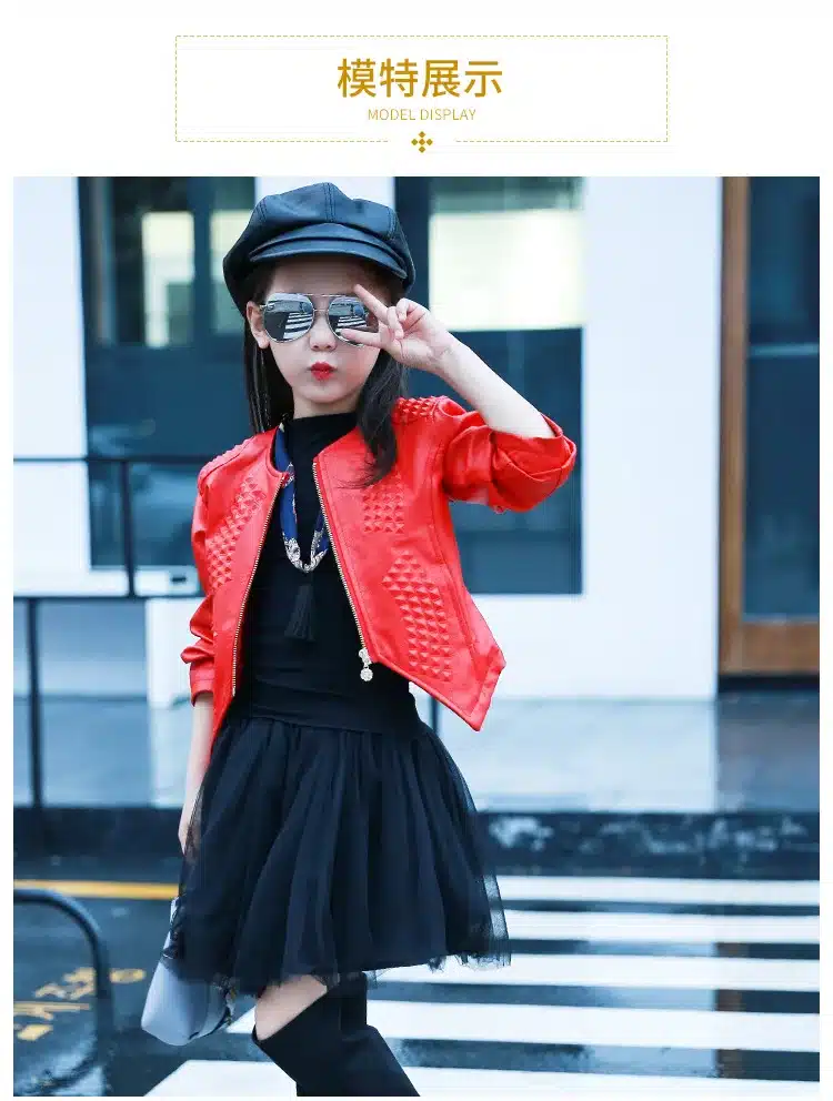 3-12Y Fashion Red Black 2017 Spring Long Sleeve Coat Kids Big Girls Jacket PU Leather Girl Jacket Children Outerwear 3