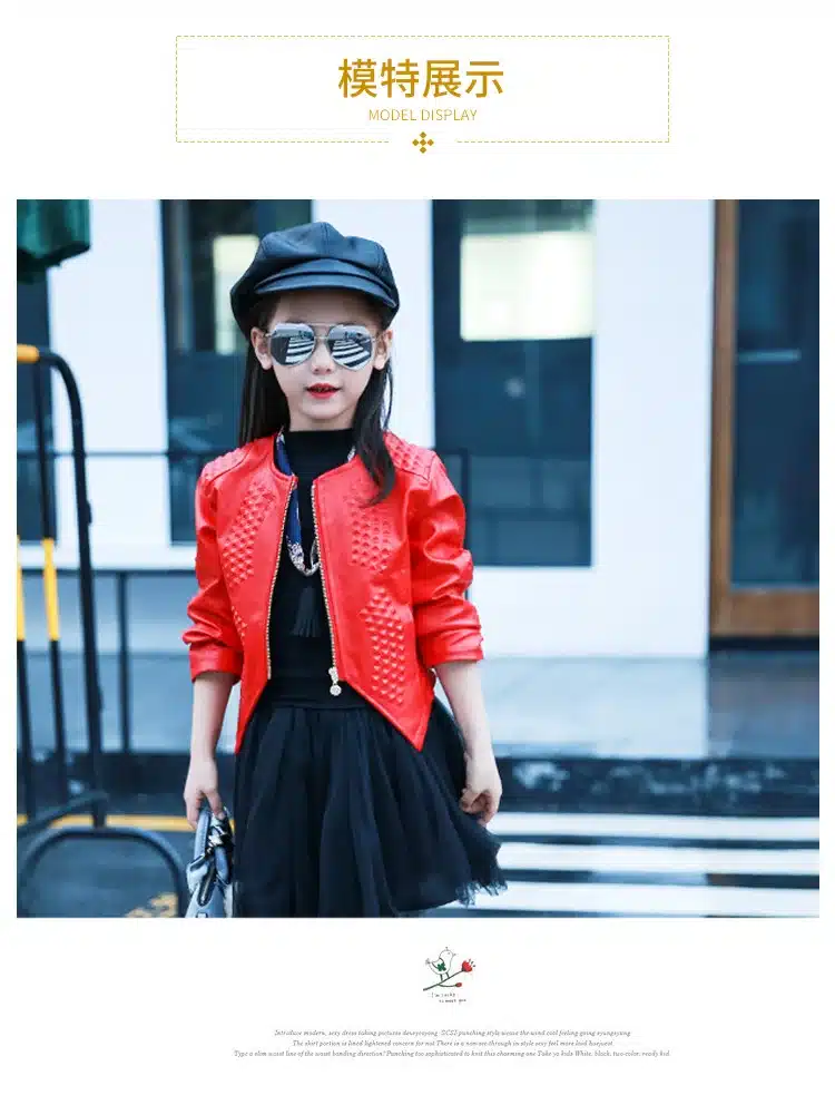 3-12Y Fashion Red Black 2017 Spring Long Sleeve Coat Kids Big Girls Jacket PU Leather Girl Jacket Children Outerwear 4