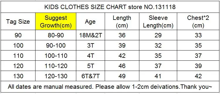 Abreeze Spring Autumn children outerwear & coats classic animal style kids jackets for boys girls New 1-7T children hoodies CQ30 11