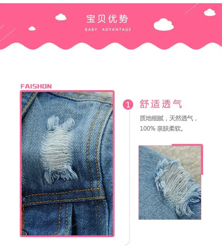 2018 Spring Classic Kids Jeans Denim Jacket For Boys Girls Clothes Trench Girls Jacket Cotton Fashion Beggars Coat 90-140cm 4