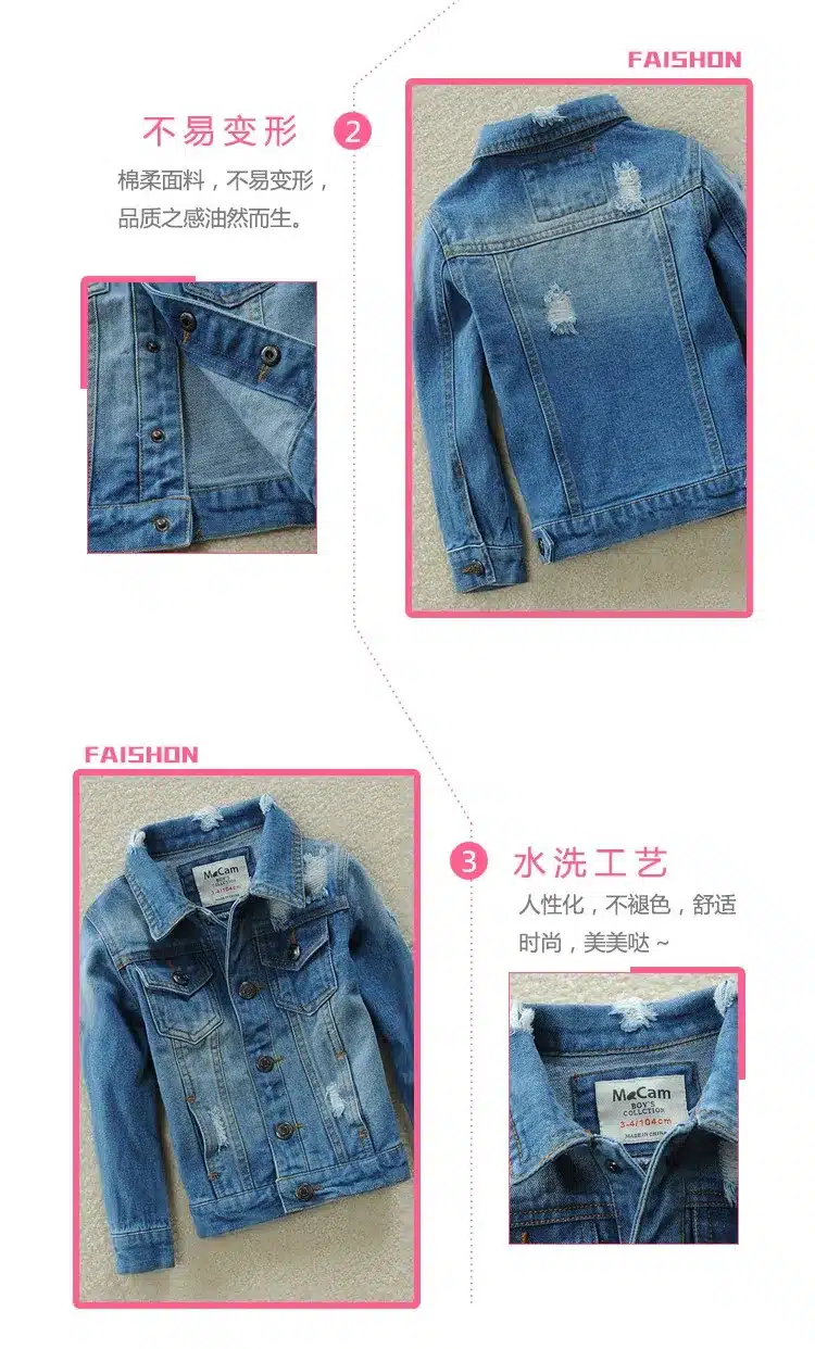 2018 Spring Classic Kids Jeans Denim Jacket For Boys Girls Clothes Trench Girls Jacket Cotton Fashion Beggars Coat 90-140cm 5