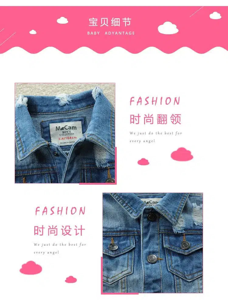 2018 Spring Classic Kids Jeans Denim Jacket For Boys Girls Clothes Trench Girls Jacket Cotton Fashion Beggars Coat 90-140cm 9
