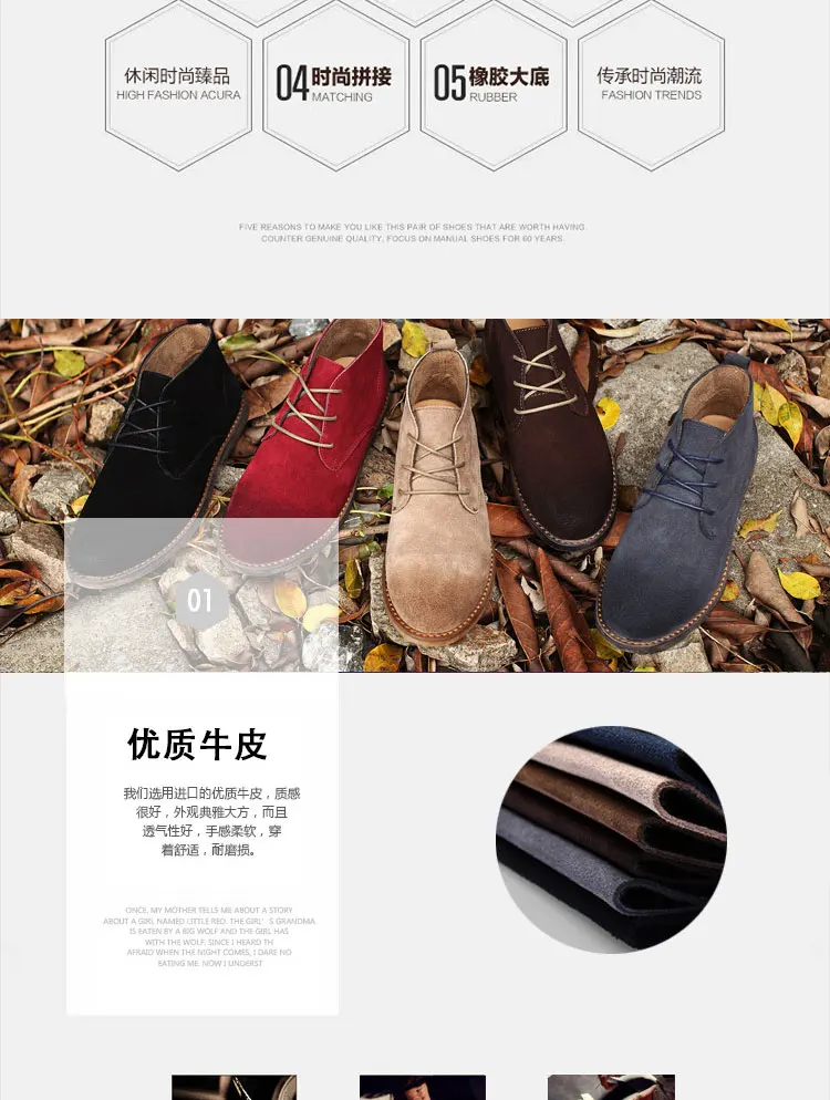 Classic genuine leather tooling boots crazy horse leather martin boots men fashion desert boots popular high top leather shoes 7