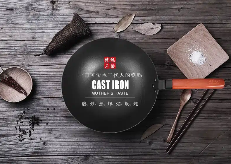 Fine iron wok wok non-stick pan less smoke old-fashioned home cast iron kitchen pot wok wx9141531 4