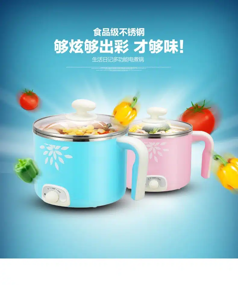 2017 Limited Stainless Pot Kitchen Appliances1.5l Small-power Mini Multifunction Stainless Cooker Fondue With A Steamer Hot Pot 1