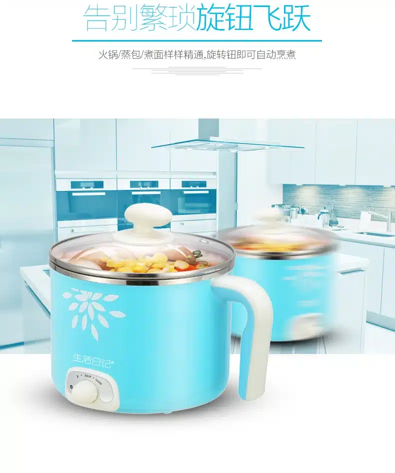 2017 Limited Stainless Pot Kitchen Appliances1.5l Small-power Mini Multifunction Stainless Cooker Fondue With A Steamer Hot Pot 2