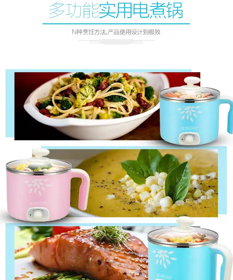 2017 Limited Stainless Pot Kitchen Appliances1.5l Small-power Mini Multifunction Stainless Cooker Fondue With A Steamer Hot Pot 3