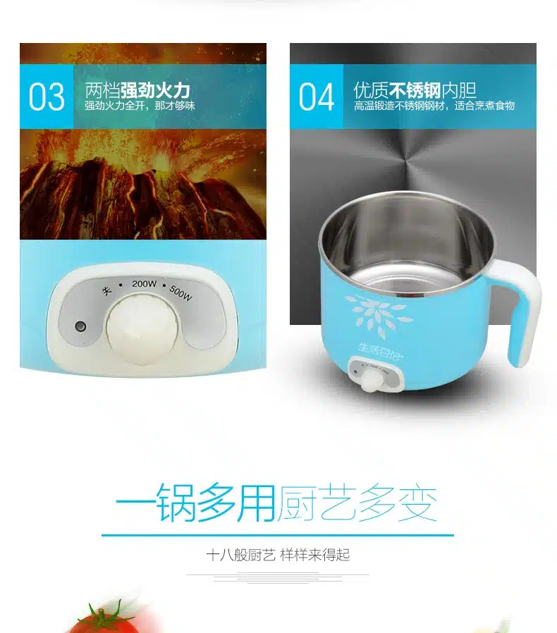 2017 Limited Stainless Pot Kitchen Appliances1.5l Small-power Mini Multifunction Stainless Cooker Fondue With A Steamer Hot Pot 8