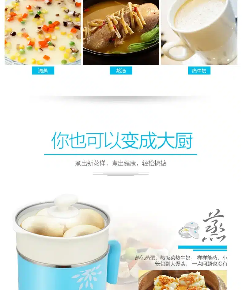 2017 Limited Stainless Pot Kitchen Appliances1.5l Small-power Mini Multifunction Stainless Cooker Fondue With A Steamer Hot Pot 10
