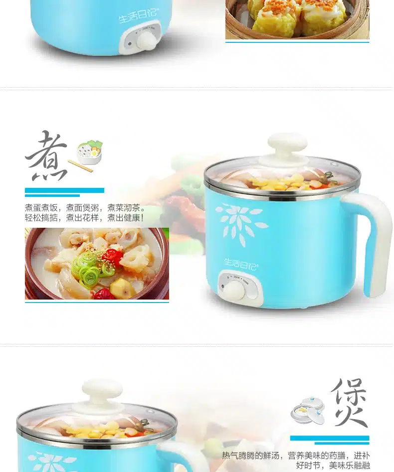 2017 Limited Stainless Pot Kitchen Appliances1.5l Small-power Mini Multifunction Stainless Cooker Fondue With A Steamer Hot Pot 11