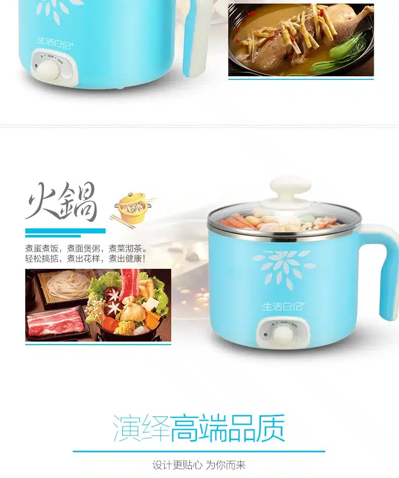 2017 Limited Stainless Pot Kitchen Appliances1.5l Small-power Mini Multifunction Stainless Cooker Fondue With A Steamer Hot Pot 12