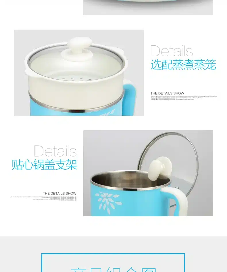 2017 Limited Stainless Pot Kitchen Appliances1.5l Small-power Mini Multifunction Stainless Cooker Fondue With A Steamer Hot Pot 15