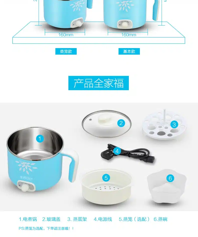 2017 Limited Stainless Pot Kitchen Appliances1.5l Small-power Mini Multifunction Stainless Cooker Fondue With A Steamer Hot Pot 17