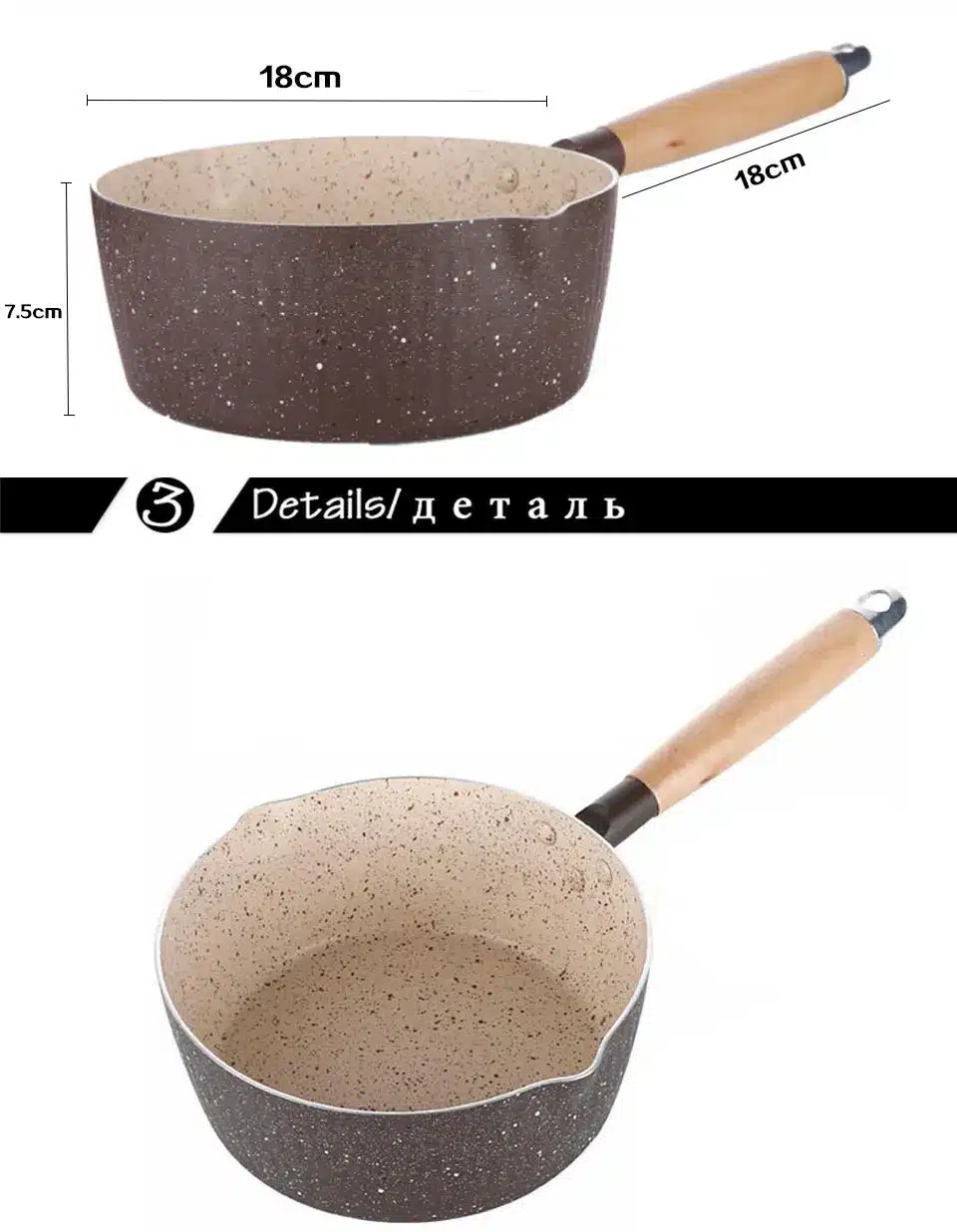 CAKEHOUD Kitchen Cooking Pot Maifan Stone Non-stick Cook Noodles Hot Milk Japanese-style Snow Pan Cooker Universal Cookware 13