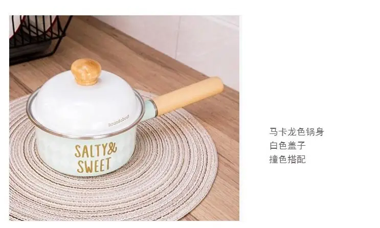 New Enamel Milk Pot Ins Wind 16cm Hot Pot Rice Paste Kitchen Pot Thickened Gas Induction Cooker General Cooking Pot and Pan Set 9
