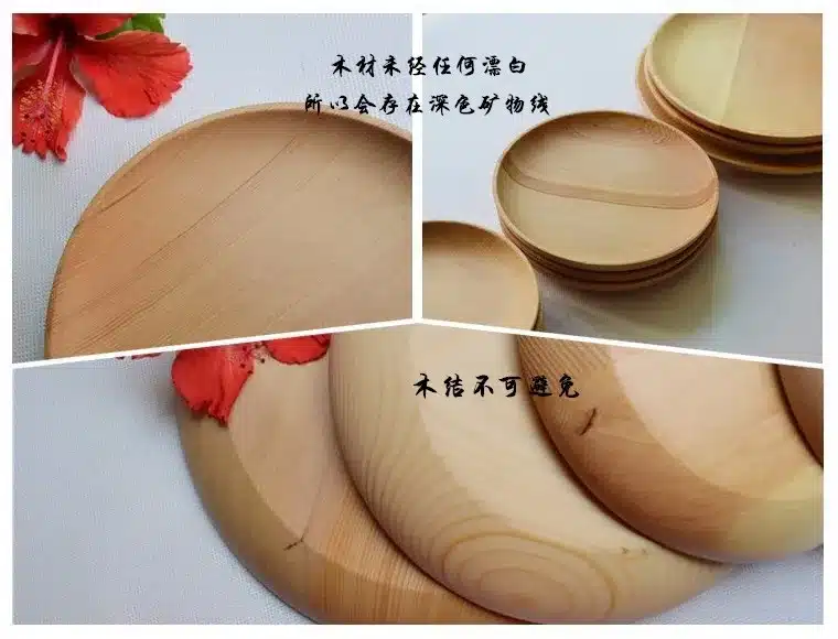 Round Wooden Dinner Plate Party Serving Tray Small Dishes Cake Plate Fir Wood Tableware Kitchen Accessories Japan Style 16
