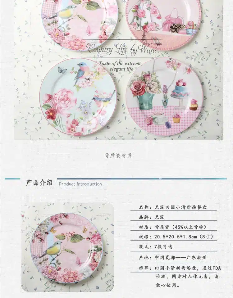 Europe Rural Bone Dishes And Plates Porcelain Dessert Dish Cake Tray Ceramic Tableware Steak Dinner Plate Decoration 10