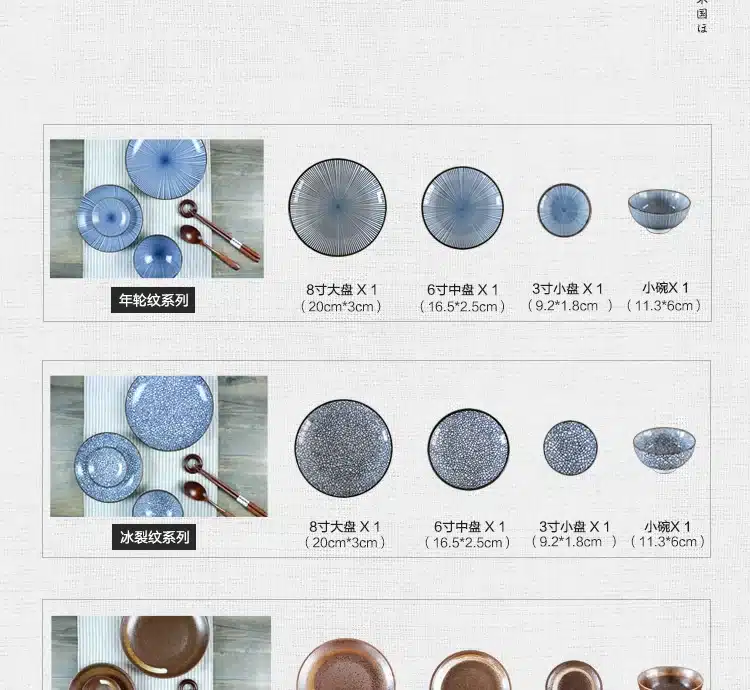 2018 New Ideas Ceramic Tableware Dinner Plates with Western Food Steak Dinner Plates 8 Inch Dishes and Plates Sets 20