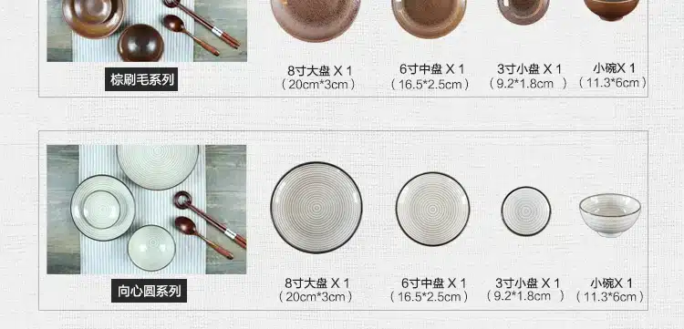 2018 New Ideas Ceramic Tableware Dinner Plates with Western Food Steak Dinner Plates 8 Inch Dishes and Plates Sets 21
