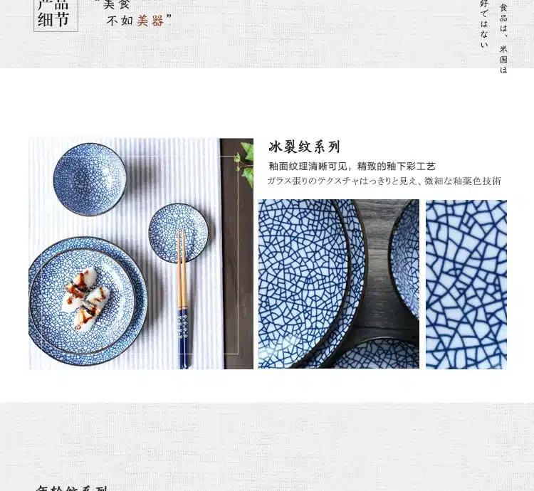 2018 New Ideas Ceramic Tableware Dinner Plates with Western Food Steak Dinner Plates 8 Inch Dishes and Plates Sets 23