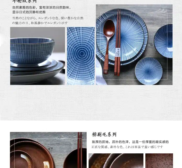2018 New Ideas Ceramic Tableware Dinner Plates with Western Food Steak Dinner Plates 8 Inch Dishes and Plates Sets 24