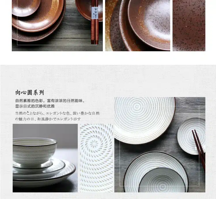 2018 New Ideas Ceramic Tableware Dinner Plates with Western Food Steak Dinner Plates 8 Inch Dishes and Plates Sets 25