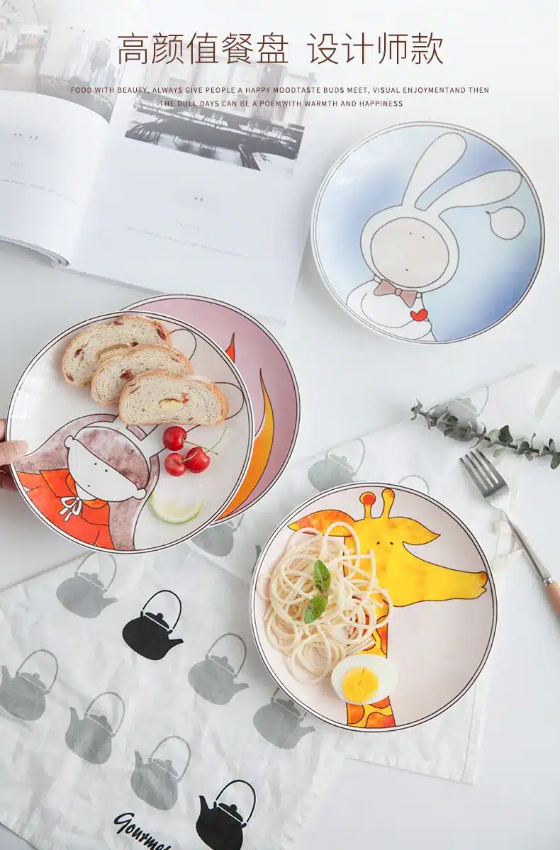 8 inch Bone Dinner Plate Round Porcelain Tableware Creative Children Dinner Breakfast Dessert Dish Small Animal Pattern 7