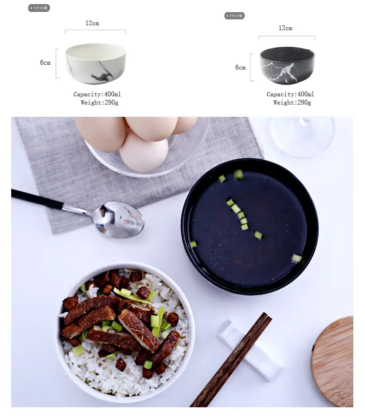 14 Ounce Creative Design Marble Grain Ceramic Rice Bowls Porcelain Noodle Cereal Soup Bowl Dinnerware Home Decoration Tableware 17