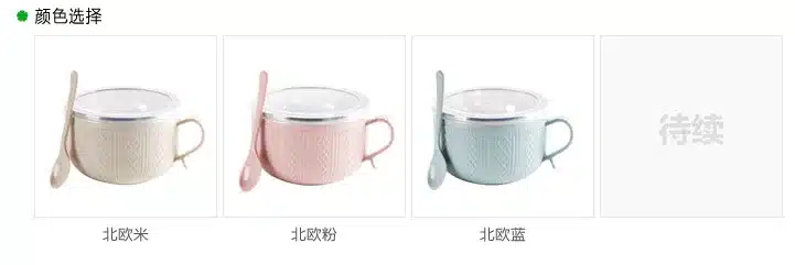 Large stainless steel bowl of instant noodles to eat rice bowl with lid, household utensils soup bowl rice bowl 18