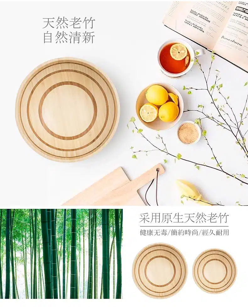Janpan Style Bamboo Vegetable Bowl Double Color Child Salad Friendly Bowl Big Medium Size Creative New Tableware Wooden Basin 11