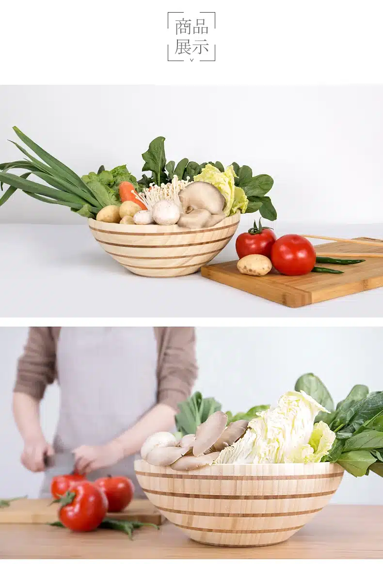 Janpan Style Bamboo Vegetable Bowl Double Color Child Salad Friendly Bowl Big Medium Size Creative New Tableware Wooden Basin 13