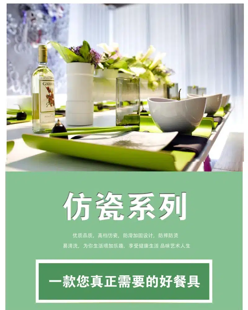 1Pcs cheap AJISEN Ramen bowl korean japanese restaurant use big plastic melamine better than procelain soup bowl 1