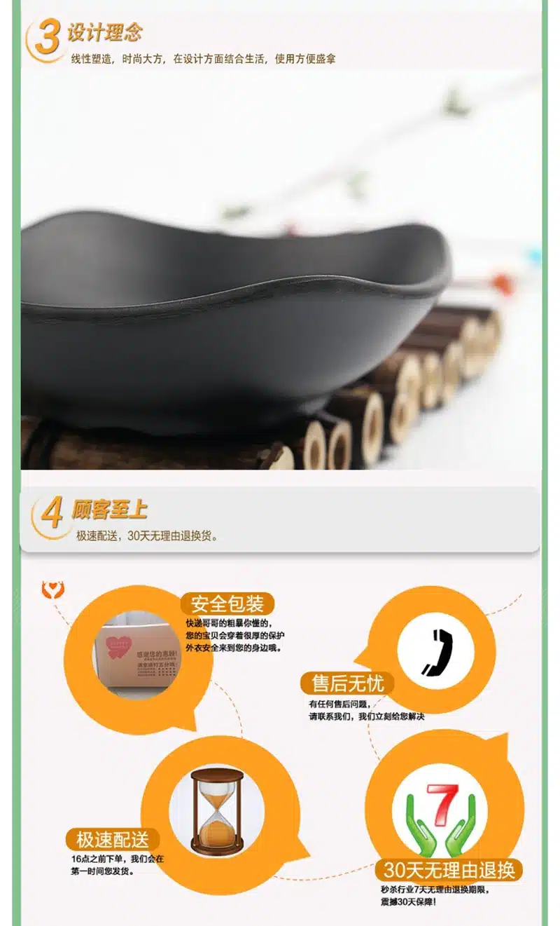 1Pcs cheap AJISEN Ramen bowl korean japanese restaurant use big plastic melamine better than procelain soup bowl 5