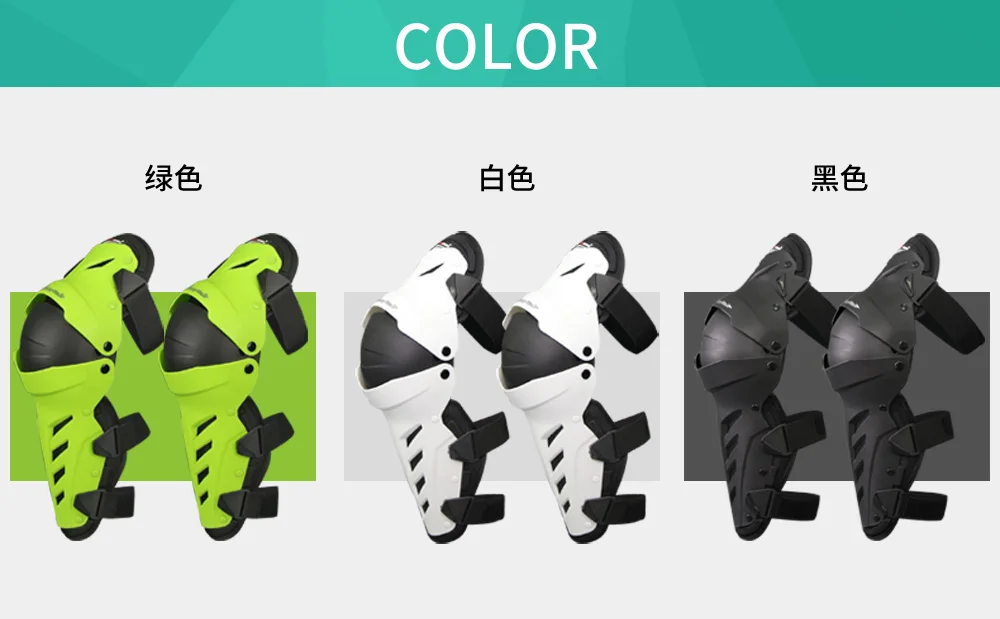 3 colors PRO-BIKER 2018 Motorcycle knee protector Knee sliders motosiklet knee Protective Gear Protector Guards Kit 7