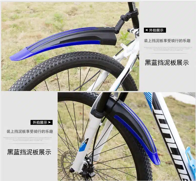Hot Sale Bicycle Mudguard Mountain Bike Fenders Set Mud Guards Bicycle Mudguard Wings For Bicycle Front/Rear Fenders 8