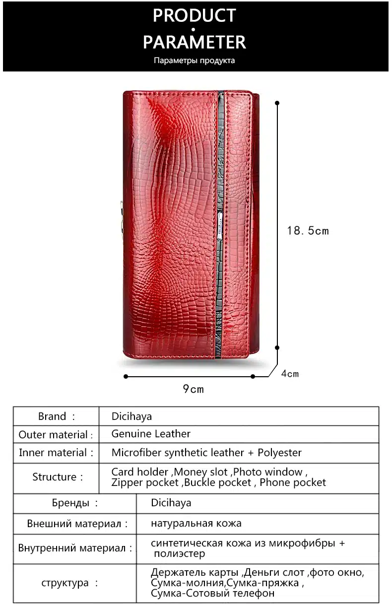 DICIHAYA Genuine Leather Women Wallet Multifunction Womens Clutch Wallets Brand Purses Femme Billetera Card Holder Phone Bag 1