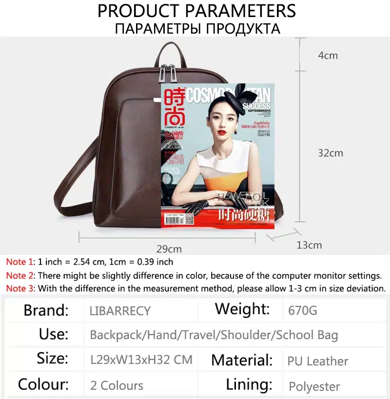 Vintage Backpack Female Brand Leather Women's backpack Large Capacity School Bag for Girls Leisure Shoulder Bags for Women 2018 11