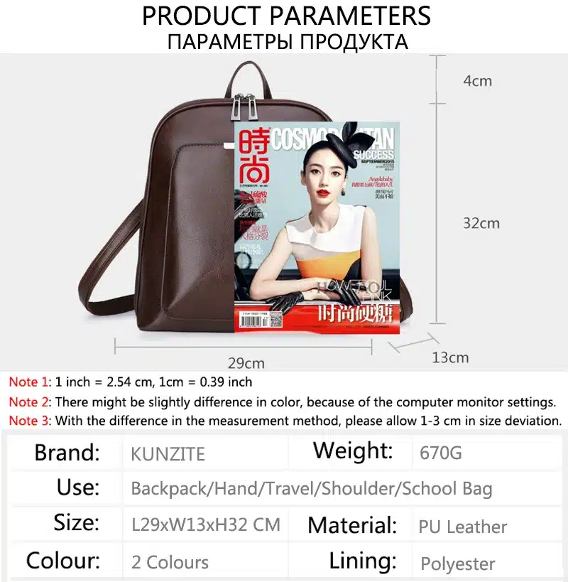 Vintage Backpack Female Brand Leather Women's backpack Large Capacity School Bag for Girl Leisure Shoulder Bag for Women mochila 10