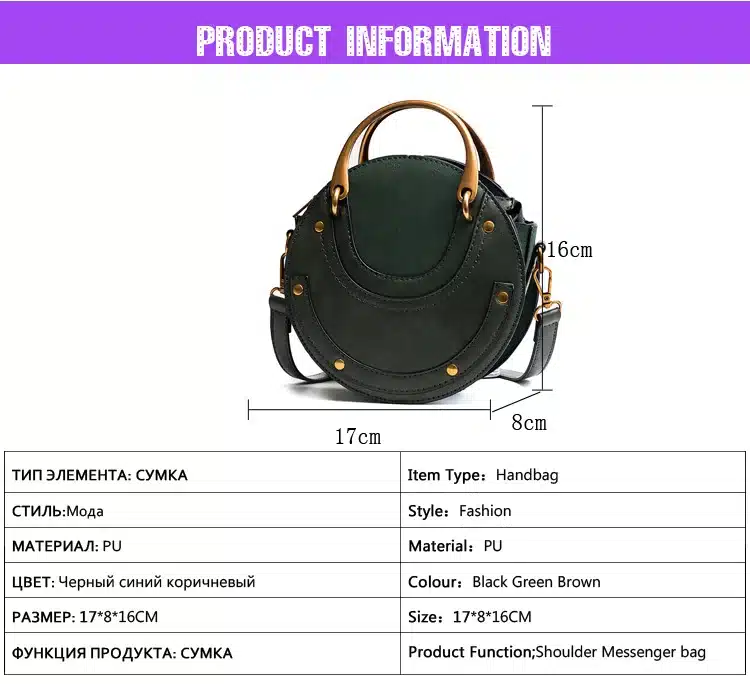 Women Totes Bag Fashion Circular Leather Retro Brand Metal Ring Handbag For Girl Small Round Lady Shoulder Messenger Bags SAJOSE 2