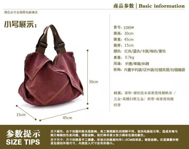 High Quality Big Women Canvas Handbag Shoulder Bags Stylish Casual Women Bag for Travel Lady Crossbody Bag Messenger Bags 14