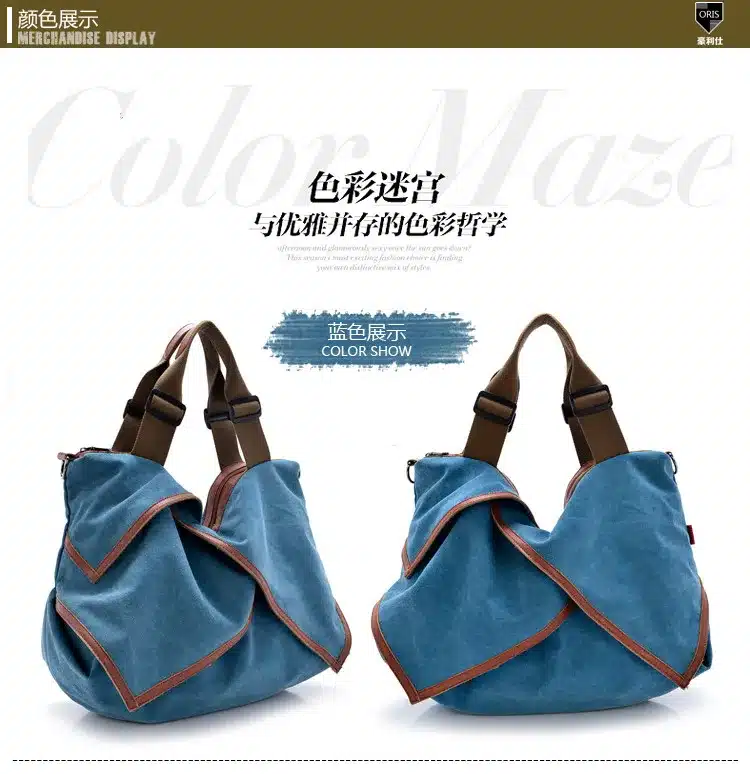 High Quality Big Women Canvas Handbag Shoulder Bags Stylish Casual Women Bag for Travel Lady Crossbody Bag Messenger Bags 16