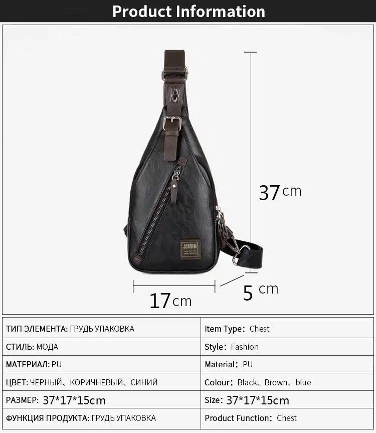 JackKevin Men's Fashion Crossbody Bag Theftproof Rotatable Button Open Leather Chest Bags Men Shoulder Bags Chest Waist Pack 9
