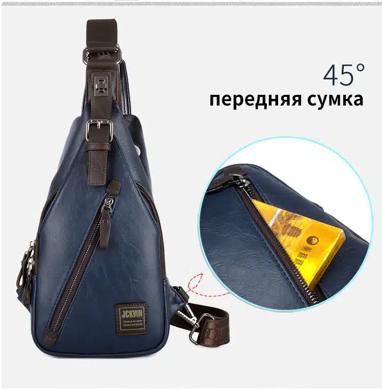 JackKevin Men's Fashion Crossbody Bag Theftproof Rotatable Button Open Leather Chest Bags Men Shoulder Bags Chest Waist Pack 11