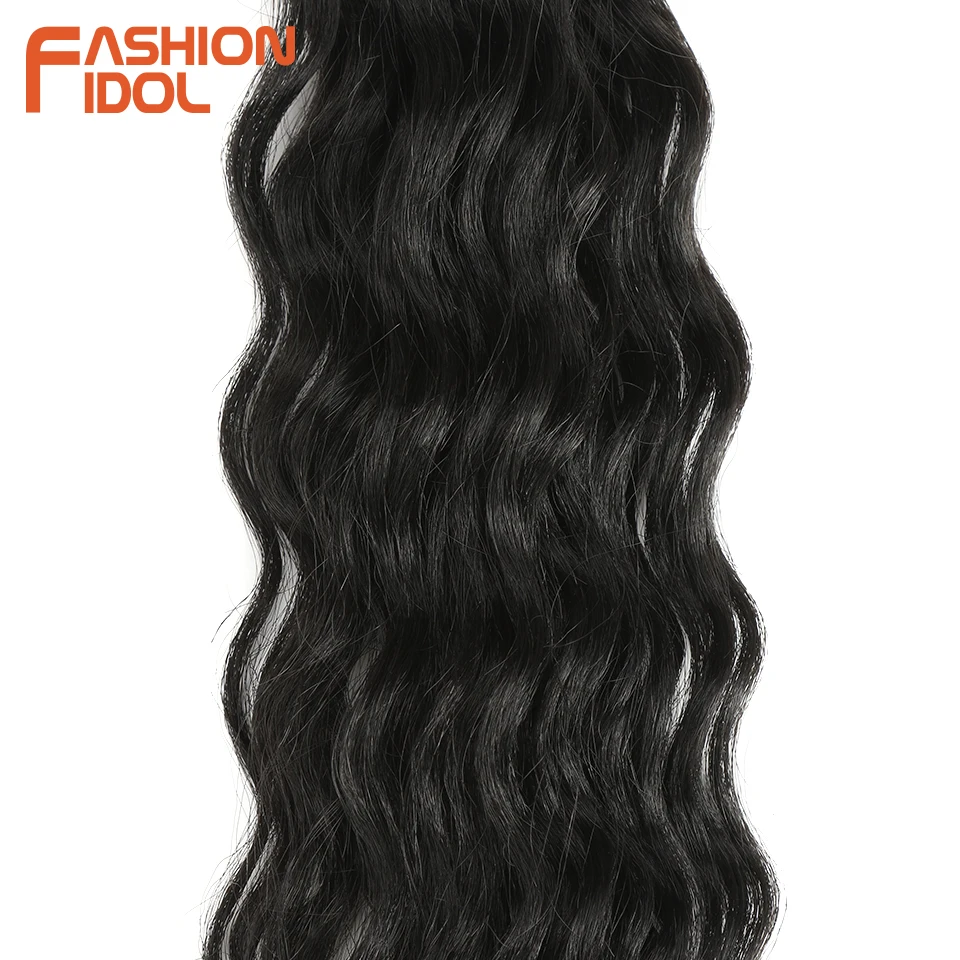 FASHION IDOL Water Wave Hair Bundles With Closure Synthetic Hair Extensions Ombre Blonde Silver Grey Hair 9Pcs/Pack 20inch Fiber 12