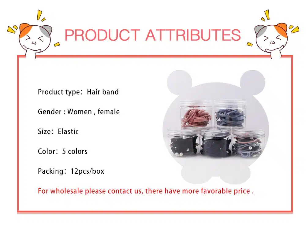 12Pcs/Set High Elastic Hair Bands Solid Pearl Stretch Hair Ties For Women Girls Ponytail Holder Hair Ropes Hair Accessories 11