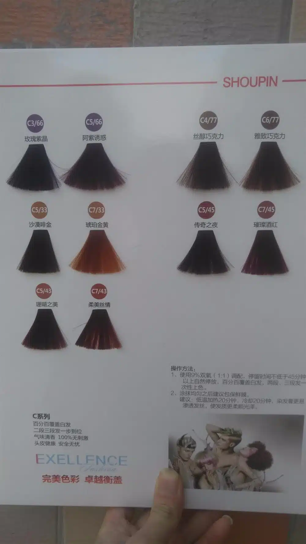 Professional Permanent Super Hair Dye Wax Hair Color Cream Non-toxic DIY Hair Styling Coloring Molding Paste Red Blue Gray 100ml 27