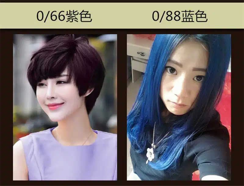 Professional Permanent Super Hair Dye Wax Hair Color Cream Non-toxic DIY Hair Styling Coloring Molding Paste Red Blue Gray 100ml 37