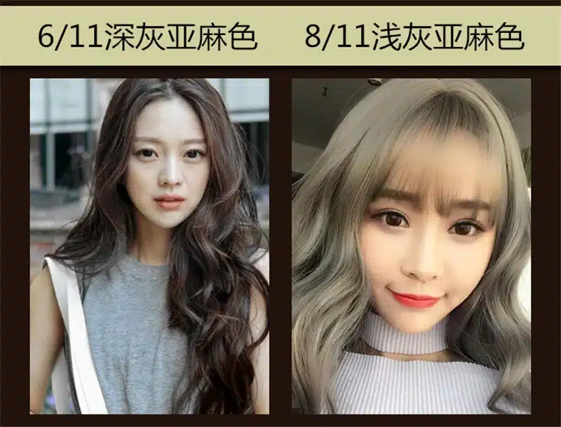 Professional Permanent Super Hair Dye Wax Hair Color Cream Non-toxic DIY Hair Styling Coloring Molding Paste Red Blue Gray 100ml 41